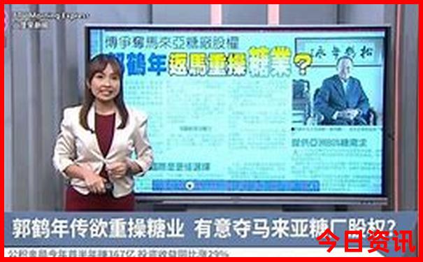 北京10大名牌大学