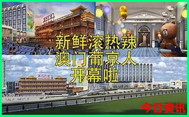 7月最佳旅游胜地
